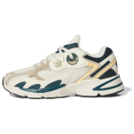 Adidas Originals Astir W V&otilde;rknahast S&uuml;nteetiline Nahk TPU Mugavad Retro Vastupidavad Madalad Isa Kingad Naiste tossud Valge Roheline IG8807 36