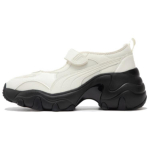 Puma Pulsar kiiluga madalad vabaajajalatsid naistele Sneaker Helebeež 399104-01 38