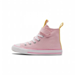 Converse All Star 1V K&otilde;rged Laste L&otilde;uendkingad Laste Tossud Roosa Valge Kollane A02971C 35
