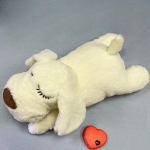Lemmiklooma &auml;revush&auml;irega plush s&uuml;damel&ouml;&ouml;kide kaaslane - rahustav interaktiivne m&auml;nguasi koertele ja kassidele (Vaakumpakendatud)