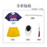 Anime T&uuml;drukud Rumi Zoey Mira Cosplay Kost&uuml;&uuml;m R&otilde;ivad Koomiks Deemonik&uuml;tt Kpopist Rollim&auml;ng Laste Kost&uuml;&uuml;mid Halloween Karnevali Pidu XXL