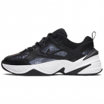 Nike M2K Tekno Ess Metallik Hematiit Naiste Paksud Tennised CJ9583-001 36.5