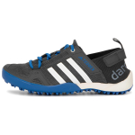 Adidas Terrex Daroga Two 13 Heat.RDY 'Kuninglik Sinine' Tossud HP8637 40⅔