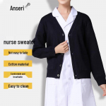 Ancillary Unisex Long-Sleeve Knit Cardigan 2XL