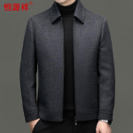 Hengyuanxiang Men's Autumn/Winter Short Double-Faced Wool Blend Coat 3XL (190)