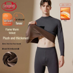 Langsha Men's Half-High Collar Fleece Thermal Underwear Set L