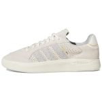 Adidas Tyshawn Low Chalk White tossud HQ2006 38 white