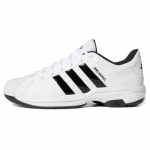 adidas Pro Model 2G Low Valged Mustad Tossud FX4981 41⅓