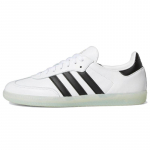 Adidas Jason Dill X Adidas Samba 'Valge Must' Tossud GZ4730 39⅓
