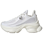 Adidas Originals Ozvenuz Vabaajajalatsid Naiste Valged Tennised HQ2676 37⅓ white