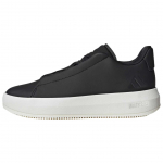 Adidas Acesmash 'Must Valge' Tossud JQ2301 40⅔