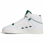 Adidas Drop Step XL 2.0 'Valge Roheline' Tossud IG8532 36