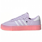 Adidas Naiste Sambarose 'Valentinip&auml;ev' Naiste tossud EF4966 35⅔