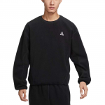 Nike ACG Seeria &Uuml;hev&auml;rviline Nahas&otilde;bralik Mugav &Uuml;mmarguse Kaelusega Dressipluus Meeste dressipluus HV1118-010 XL