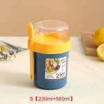 Kaasaskantav &uuml;le&ouml;&ouml; tassi salatitopside konteiner kaane ja kahvliga hommikus&ouml;&ouml;gi kaerahelbed p&auml;hklijogurti tass kooli l&otilde;unakarbi toiduhoid