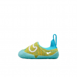 Nike Swoosh 1 Mugavad V&auml;rvilised K&otilde;nnikingad Beebikingad FB3244-700 23.5