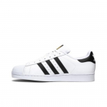 adidas Superstar Valge Must C77124 EU 46.5 must/valge