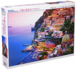 [Valmistatud Jaapanis] 1000-osaline pusle: Amalfi p&auml;ikeseloojangul