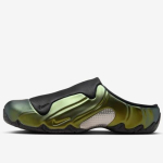 Nike Clogposite QS Sandaalid Tuhvlid Metallic Gold & Black HF6881-900 Meeste suurus EU 40.5 roheline