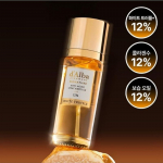 Dalba Signature vananemisvastane pihustatav ampull 12% 60ml