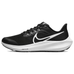 Nike Air Zoom Pegasus 39 Libisemisvastane Polsterdus Kulumiskindel Madalad Laste Jooksukingad Mustad Laste Tennised DM4015-001 36 white