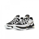 Nike Lebron 17 Low EP 'Metallic Gold' CD5006-101 Meeste Jalan&otilde;ud EU 42 valge/metallist kuldset v&auml;rvi