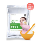 Lindsay Premium kollageeni modelleeriv mask 1 kg + Maskeerimisvahendite komplekt + tasuta kinnitus juuksepael Koduesteetika 5-osaline komplekt FREE