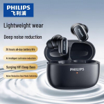 Philips TAT2569 T&otilde;eliselt juhtmevabad Bluetooth-k&otilde;rvaklapid m&uuml;rasummutusega