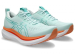 Asics Glideride Max Rahustav Merevaik Sinine 1011B891-401 Meeste Suurus EU 40 sinine