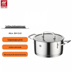 ZWILLING Moment Madal pott