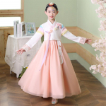 Uus T&uuml;drukute Hanbok Rahvariided Korea Kost&uuml;&uuml;m &Otilde;pilase Esinemise Hanbok Festivali Esitluskleit 110cm roosa
