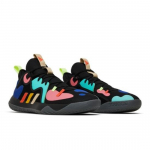adidas Harden Stepback 2 Multi FZ1069 EU 40.5 kollane/must