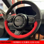 Hand Stitched Black white Leather Sports style Car Steering Wheel Cover For Jaguar XFL XE XJL F-PACE XKR E-PACE F-Type style 9