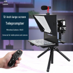 Kaasaskantav teleprompter nutitelefonidele ja kaameratele Mobile/Camera Universal