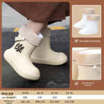 Laste libisemiskindlad veekindlad kummikud sametvoodriga - L&uuml;hikesed kummikud poistele ja t&uuml;drukutele Inner length 210mm, fits size 31-32 mustjasvalge