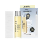 Cnp Propolis Ampoule Essence 300ml Large Capacity Plan FREE beige