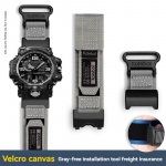 Casio G-SHOCK mudmaster GWG-1000/GB seeria spordi m&auml;gironimise nailonist l&otilde;uendist k&auml;ekella rihm meestele aksessuaar k&auml;ev&otilde;ru GWG-1000mm hall v&auml;rv