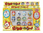 Vaata Pittan Watch Yo-kai Yo-kai