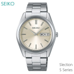 Seiko Selection SBTH007 S-seeria Meeste k&auml;ekell, Analoogkvarts, P&auml;eva ja kuup&auml;eva n&auml;idik, Safiirklaas, 10 baari veekindel, Valmistatud Jaapanis Autentne H&otilde;bedane Sinine