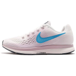 Nike Air Zoom Pegasus 34 'Summit White Blue' Naiste 880560-105 39