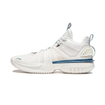 Li Ning Storm 2024 Cushioning Breathable Lightweight Rebound Low top Basketball Shoes Men's Ivory ABFU017-3 41