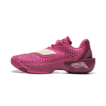 Li Ning BadFive 5 MADALAD Summutavad Libisemisvastased Kulumiskindlad Hingavad Tagasil&ouml;&ouml;giga Haarduvusega Madalad Korvpallijalatsid ABFW003-8 39.5