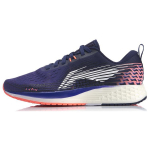 Li Ning Red Hare 4 Lightweight Cushioning Breathable Coverage Support Lightweight Rebound Low top Running Shoes Women's ARBP046-2 36