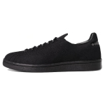 Superstaar Pharrell x Superstaar Adidas Originals Primeknit 'Black Future' GX2482 36⅔