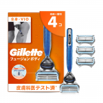 Gillette Fusion Keeraseerija 4 vahetusteraga kogu kehale, seljale, jalgadele, must