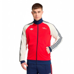 Adidas Meeste Jalgpallisarja AFC OG TT Kootud Jakk KB1793 M
