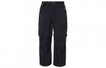 Nike ACG Vabaajap&uuml;ksid Meeste Must FN0429-010 M must