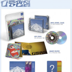 TOP (CHOI SEUNG HYUN) [TOP SPOT - TEINE DIMENSIOON] 1. ALBUM [NEMO vers.] ANOTHER DIMENSION ver.