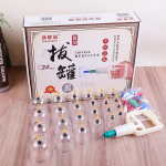 24 tk Hijama Kupumassaaži Komplekt Vaakum-imikupud Tselluliidi Massaažiks Seljavalu Leevendus Hiina Kupumassaaž