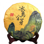 2017 Vana Puu Puhas Materjal Fermenteeritud K&uuml;ps Pu Er Tee Island Kuldne Pung Shu Puerh Tee 357g